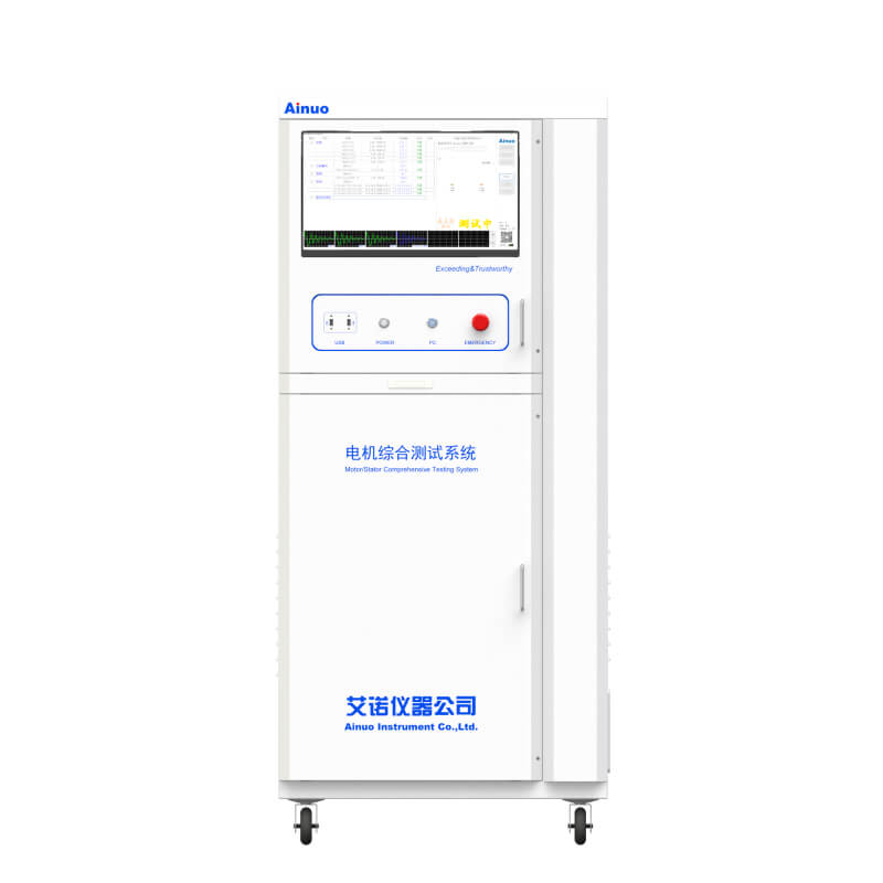 新能源定子综合测试系统